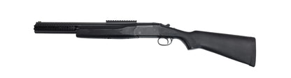 Used Stoeger Tactical 12 Gauge (ES665)