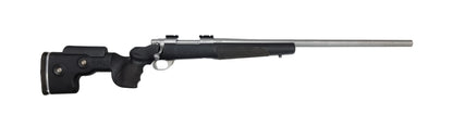 Used Howa .223 (GB491)