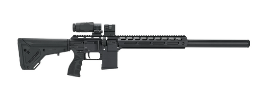 FX DRS Tactical (DRT) 500mm .22cal PCP Air Rifle