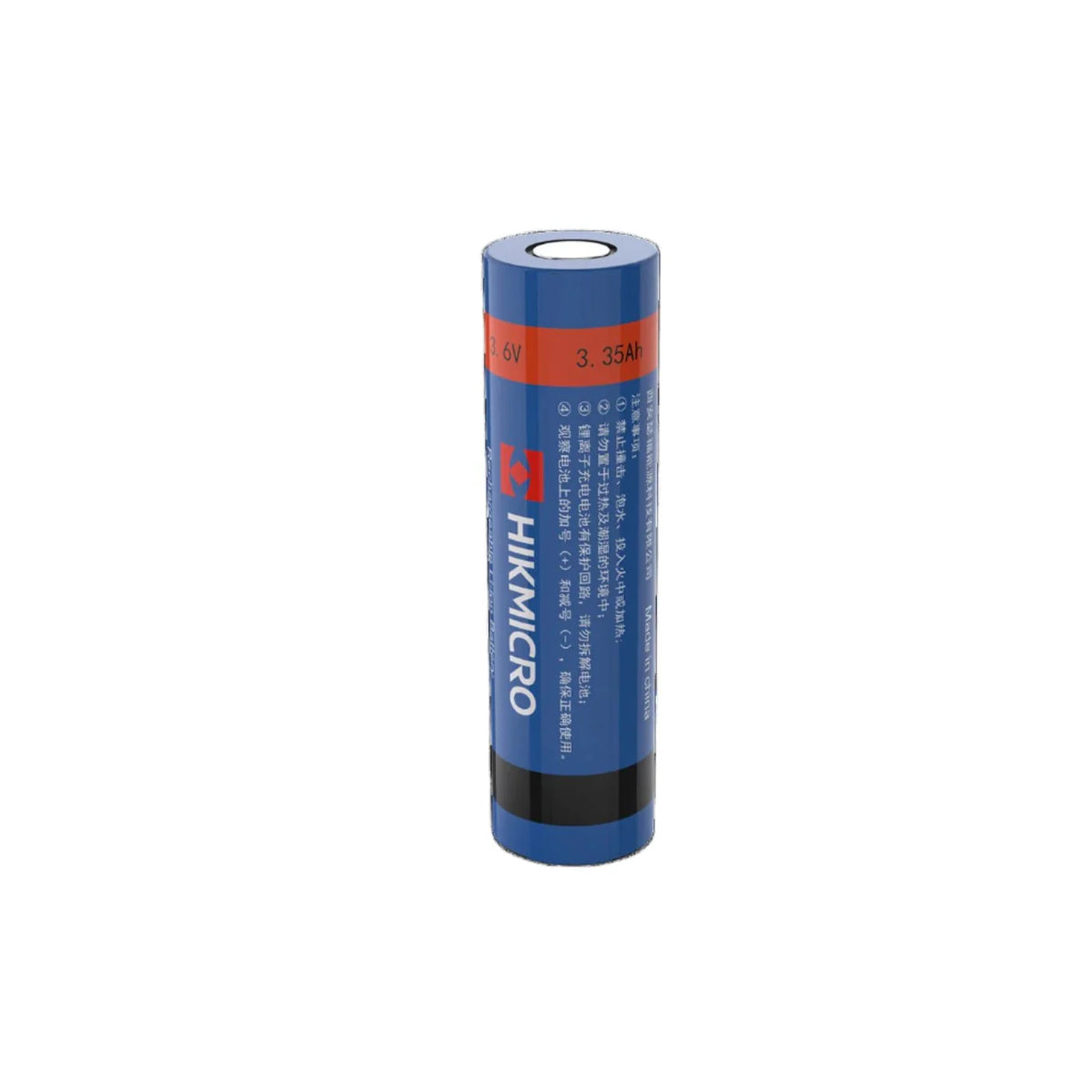 Hikmicro Battery 3200mAh 3.6V Lithium-iron Rechargeable