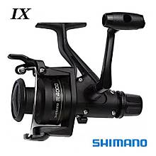 Shimano IX Series "Delivery Inbound"