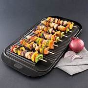 Pyolux Pyrocast Rectanglar Grill