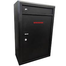 Winchester 25 Gun Safe with ammo locker "Delivery Inbound"