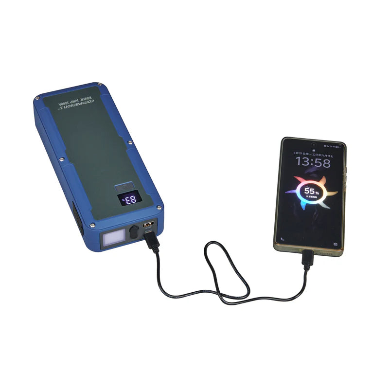 Rover Jump 3600A Jump Starter